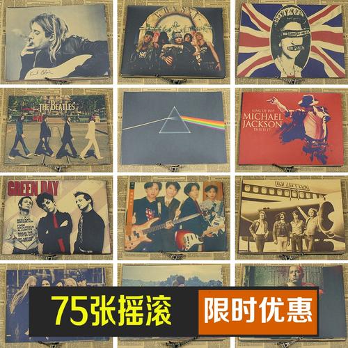 哪里可以办假的中专文凭