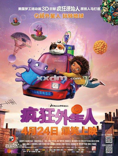 哪里可以办艾伯塔省康卡迪亚大学文凭毕业证