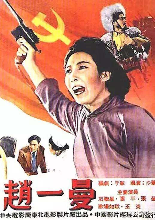 哪里可以办假护土执业证书